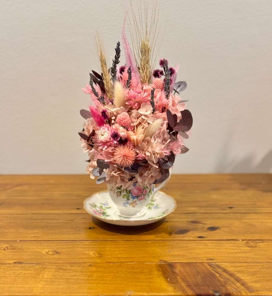 Petite Preserved Teacup
