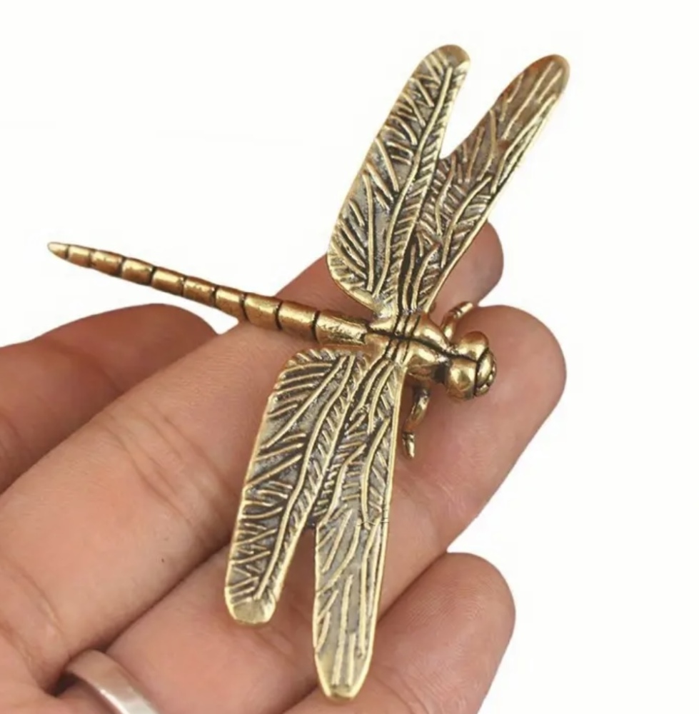 Brass Dragonfly Ornament 