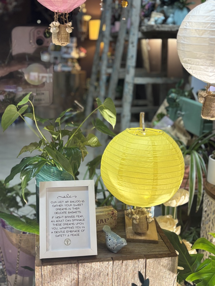 Sweet Dreams Hot Air Balloon - Large Yellow